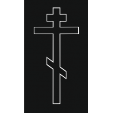 Символ Крест К2