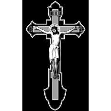Символ Крест К10