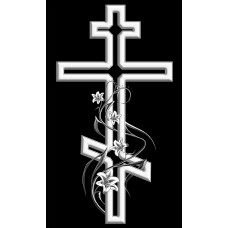 Символ Крест К12